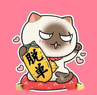 用户 老胶片放映员 头像