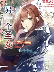 舞台之后 纪实幕后综艺海报